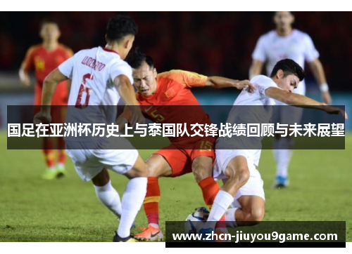 的实力和潜