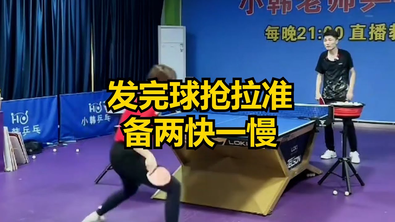 曼联对桑乔