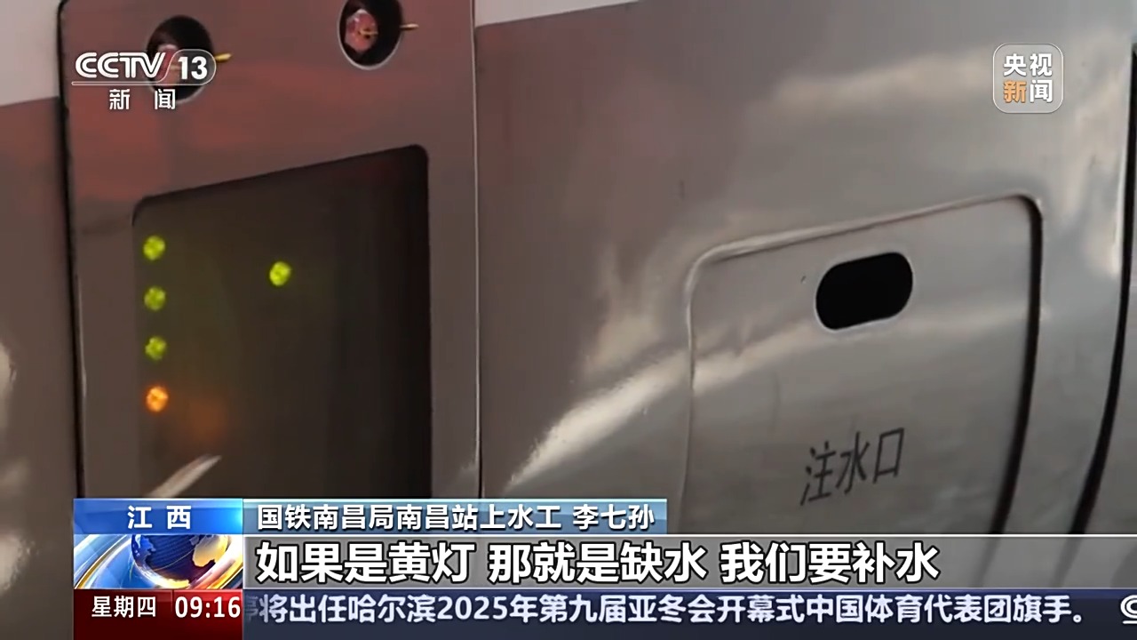他需要建立