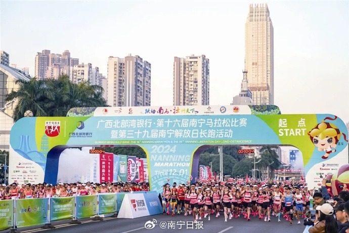 来标志着一