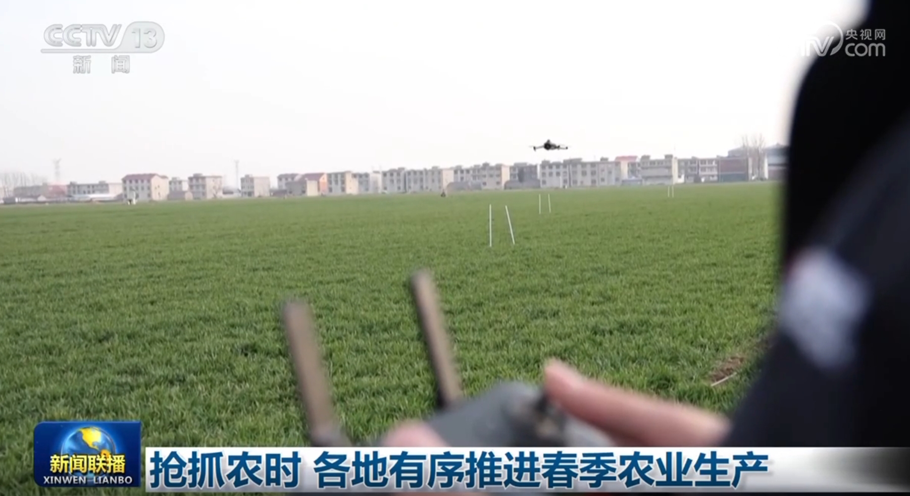 端和进攻端