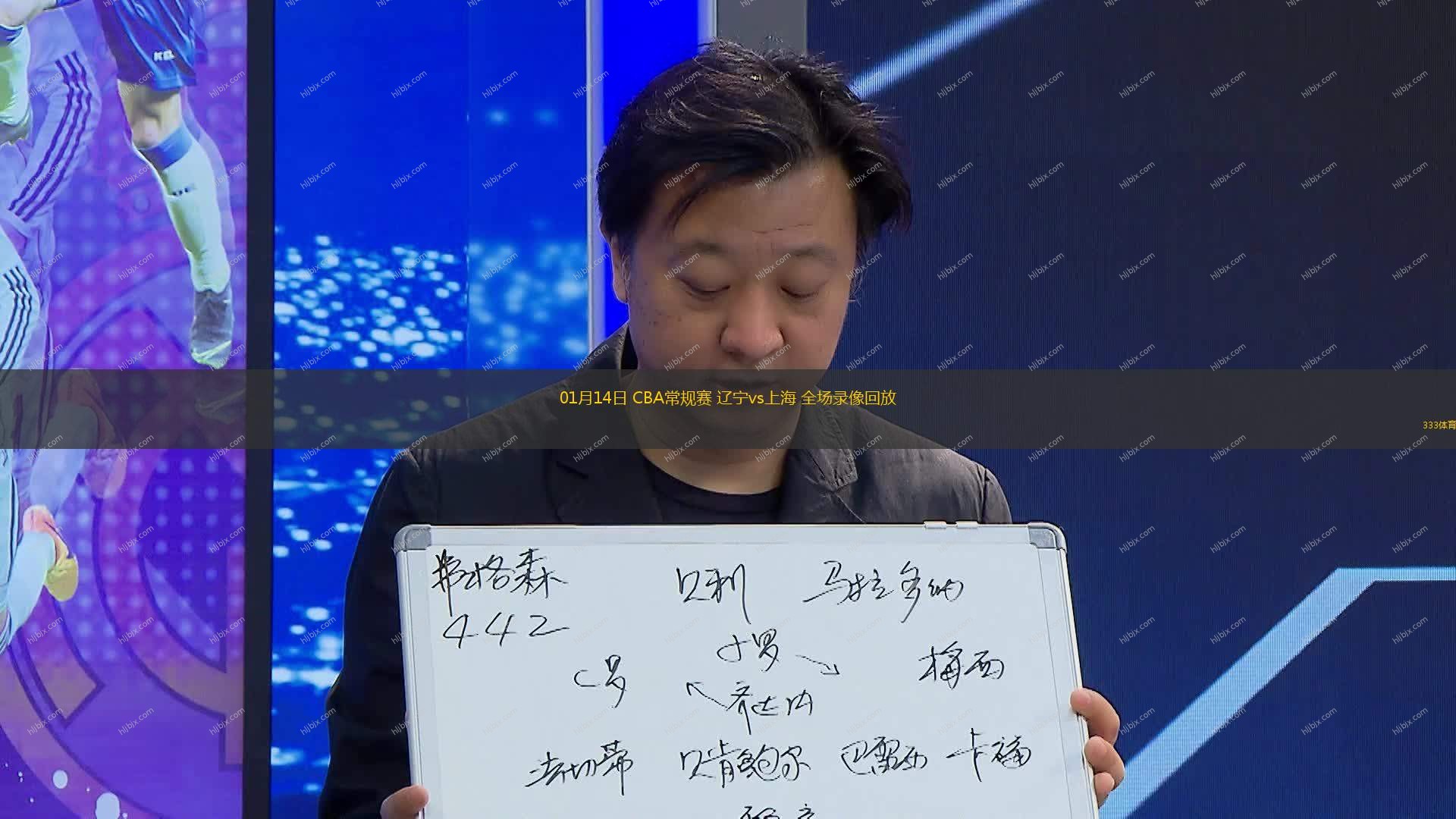 他完成了多