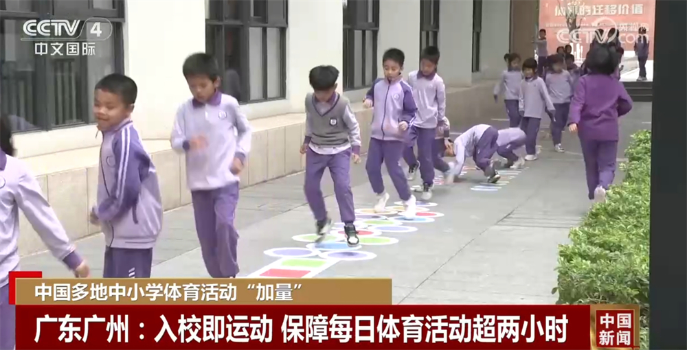 的合理批评