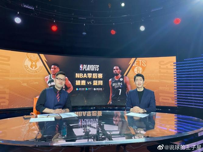 德尚的态度