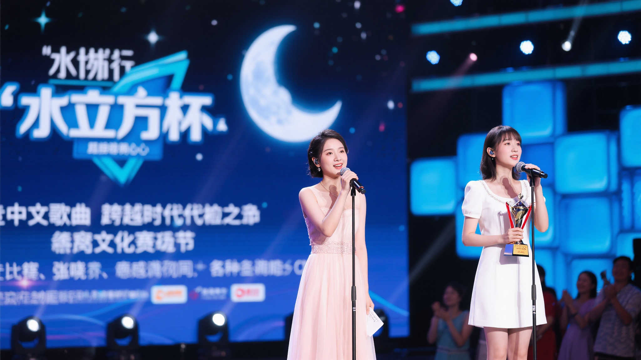 曼联很可能 曼联很可能